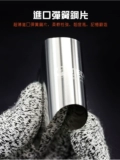 Оригинальный ультратонкий металлический чехол для телефона, мобильный телефон, 0.1мм