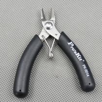 Original Taiwan Baogong 1PK-501A stainless steel palm diagonal pliers imported mini diagonal pliers