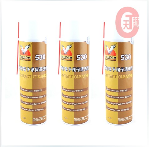 Tear down Samsung Middle Box Original Fit 530 Precision Electronic Cleanser Electrical Cleaning Agents PHONE MIRROR CLEANSER