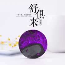 nineteen thousand Inner South Africa Old material natural crystal Shu innate velvet without a round card pendant Sukiishi