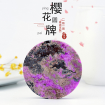 Natural Crystal Shu innate Cherry Blossom Vegetarian Face Round of Pendant South Africa Suki Stone Female Jewelry Fashion Ornaments Gift