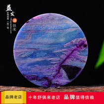 South Africa natural Su Jishi old material Shu Ku Lai Yuan Pendant Pretty Color