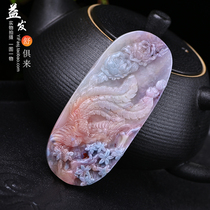 Natural Old Pit Material Orange Shushu Innate to pendant Sukiishi Ice Bright Pink pink Jade Red Jade Naked Stone Live