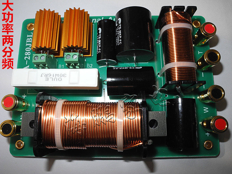 Oral PA-280JBL frequency divider high and low frequency two-way professional two-way 800W 15 inch 18 inch