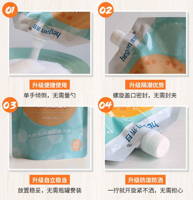 Подробности 500G page_07.jpg