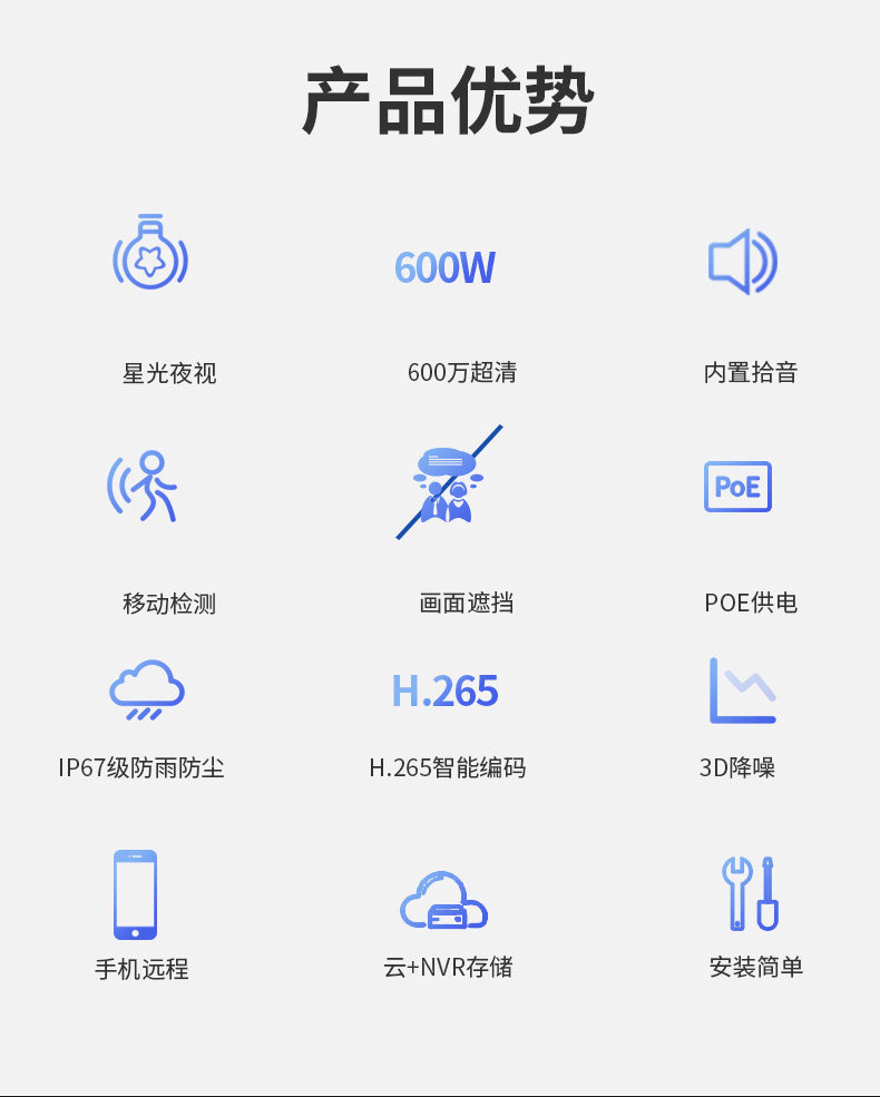 6000000. комплект Детали _02-1.jpg.