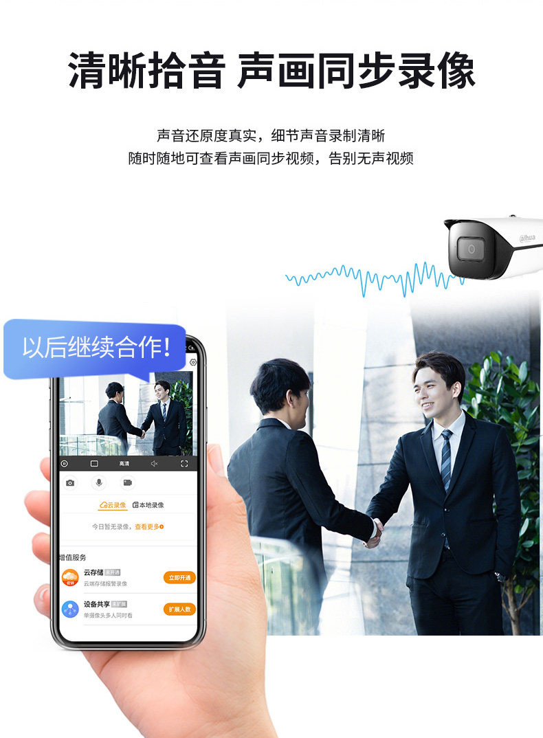 6000000. комплект Детали _06.jpg.