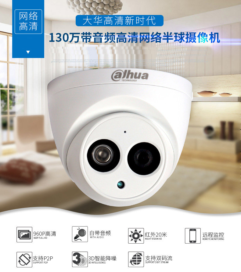 4125C-A_01.jpg