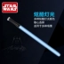 Star Wars Trang phục Cosplay Jedi Knight Cloak Cloak Set Black Warrior COS Trang phục Star Wars Light Sword quần áo cosplay Cosplay