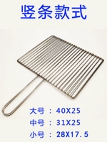 Барбекю из нержавеющей стали сетчатая гриль гриль на гриле на гриле шашлыки на гриле запеченные рыбы стреляют из овощной зажимы на гриле.