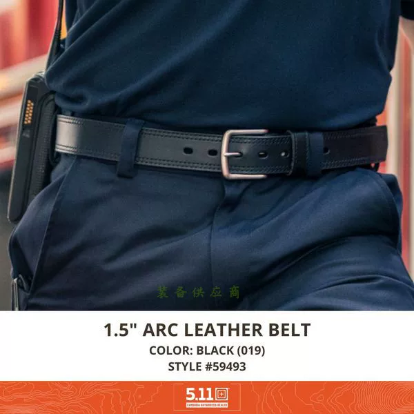 Товары от 与设备供应商接洽