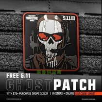 U.S. 5 11 Morale Badge 92246 Military Fan Armband Magic Armband Keychain Keychain