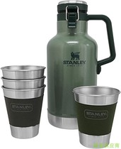  Stanley Stanley Classic Vacuum Beer Cold Preservation Home Outdoor Gift Set(about 1 9 liters)