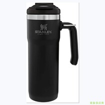  (second generation)Stanley Thermos cup with handle Water cup Classic double lock Travel office desktop cup Mug