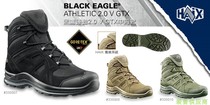  HAIX black Hawk 2 0 mid-help sports tactical shoes black outdoor waterproof cowhide breathable functional shoes