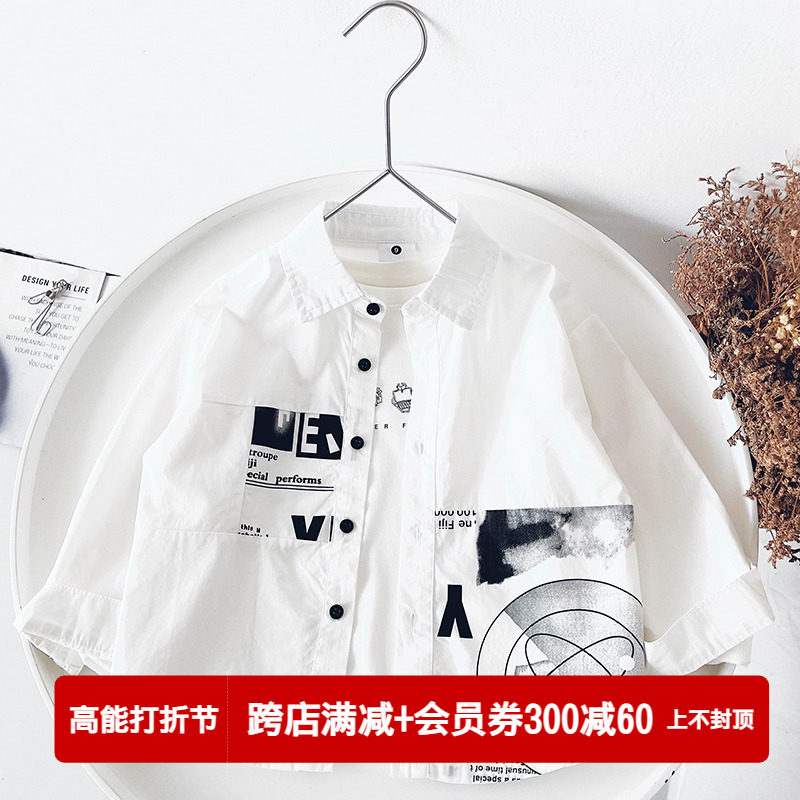 Xiaojie Children's white shirt baby shirt boy long sleeve blouse 2023 new Korean version small jacket-Taobao