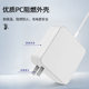 Lenovo Huawei Xiaomi 노트북 충전기 충전기 슈퍼 빠른 충전 Xiaoxin Type-C 45W65W90W100W에 적합합니다.