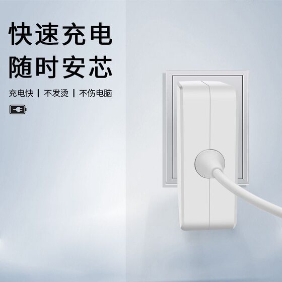 Lenovo Huawei Xiaomi 노트북 충전기 충전기 슈퍼 빠른 충전 Xiaoxin Type-C 45W65W90W100W에 적합합니다.