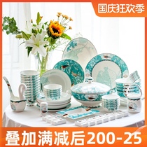 European-style bone china tableware set ceramic creative gold edge light luxury 62 head home gift 10 people meal dish combination