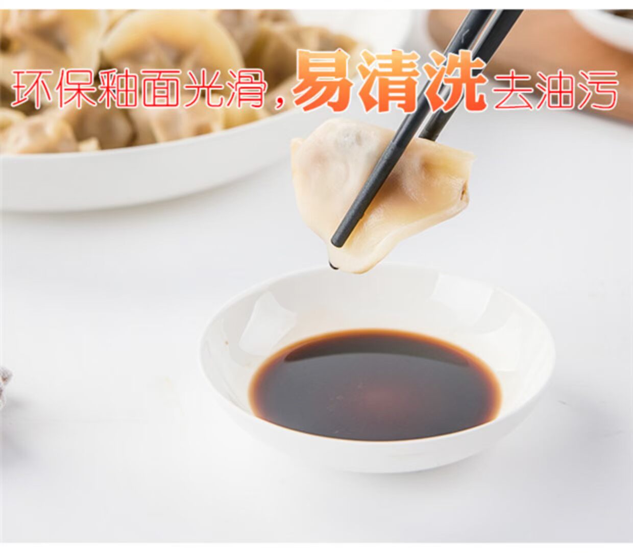Đĩa món ăn tinh khiết xương trắng Trung Quốc sáng tạo gốm khách sạn cung cấp bộ đồ ăn món ăn nhỏ bánh bao món ăn đĩa sâu đĩa cơm bộ chén đĩa