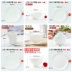 [Giá nửa thứ hai] bộ đồ ăn xương Trung Quốc net Châu Âu đỏ món ăn phương Tây món ăn cốc nước chai có thể hình tấm - Đồ ăn tối tô ăn cơm Đồ ăn tối