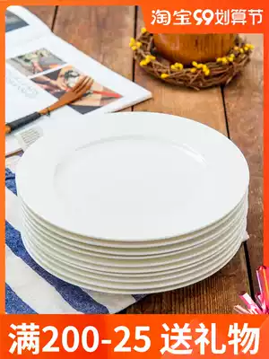 Pure white bone china hotel supplies tableware table Western plate dish steak steak plate Super Large Plate round flat plate shallow plate