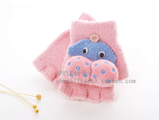 Gants pour enfants - Ref 2146727 Image 9