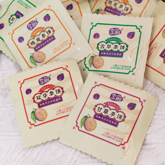 Pastel de ciruela y cáscara de mandarina Haizhuyuan envasado individualmente