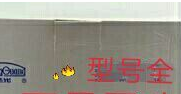 包邮圣光盒装 针管针筒喂食器注射器1ML2ML5ML10  20 30  50