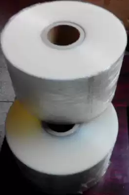 Three-sided sealing inner membrane machine accessories automatic inner membrane packaging machine special composite film 30 yuan per kilogram factory direct sales