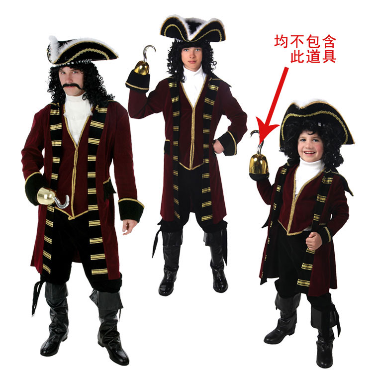 Cosplay Stage Halloween Children's Day Adults Children's Caribbean Pirate Long Role-playing Costume