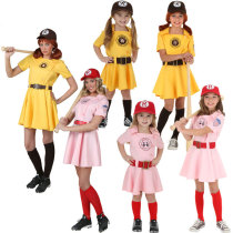 Cosplay Halloween Childrens Day Childrens Pink Yellow Baseball Player Role-Playing Clothing