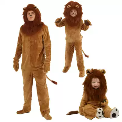 Halloween Children's Day The Wizard of Oz Stage Show Adult Children Luxury Long Hair Lion Dress Up Costume