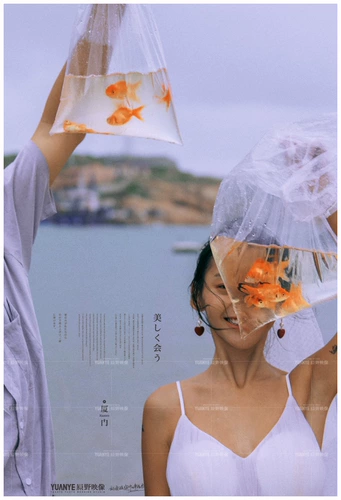 Новый креативный дорожный фотосъемка, имитация золотой рыбки, реквизит для свадебной фотосъемки, студийная фотосъемка на открытом воздухе, детский реквизит для фотосъемки, золотая рыбка