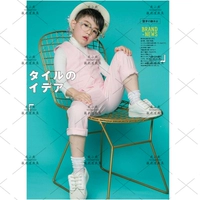 Стул Золото