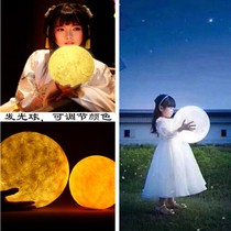 Childrens photography props photo studio wedding dress creative moon light ball light location tour round ball personalized photo decoration