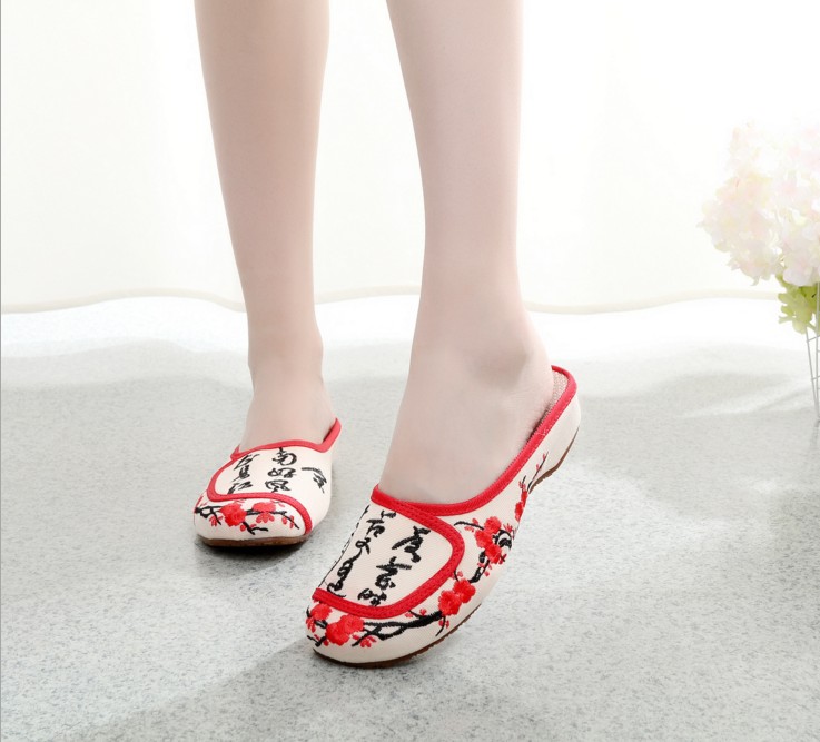 Old Beijing cloth shoes, women's slippers, ethnic embroidered slippers, women's shoes, verses, plum blossom wedge heel, Baotou cloth slippers