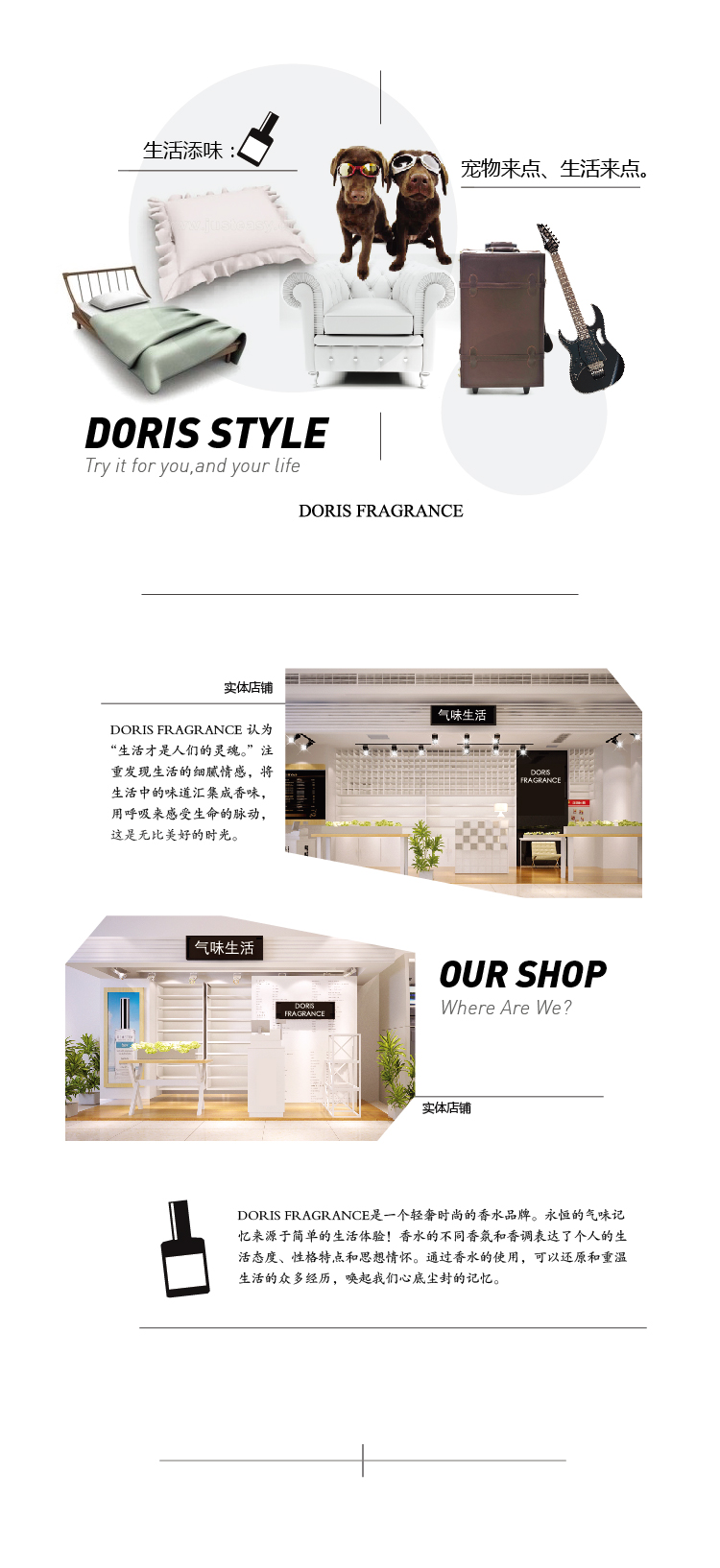 DORIS Sữa Sữa Nhật Bản dễ thương cô gái sữa hương thơm sinh viên nữ hương thơm tươi lâu Eau de Toilette