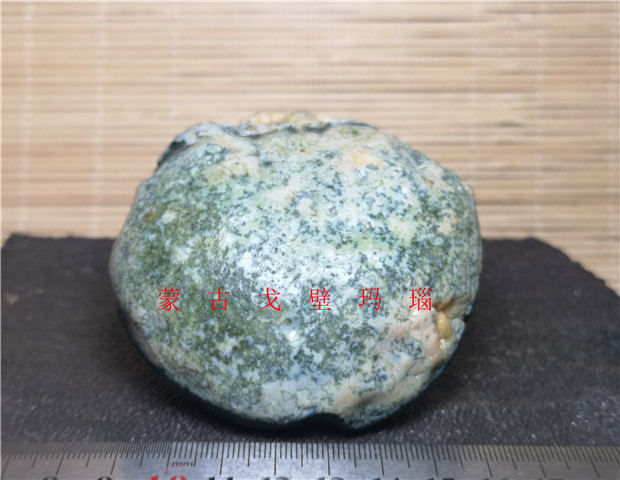 Natural Arashangobi Gobi Gobi Fenglite Rock Rock Playing Stone Handle Rock Playing Stone