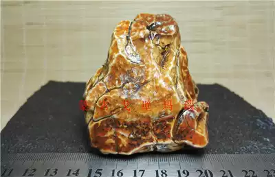 Natural Alxa Gobi Agate Mongolian Gobi Stone Wind Lingshi Old Pi Desert Paint Stone Kind Stone Original Stone Hand Play Stone