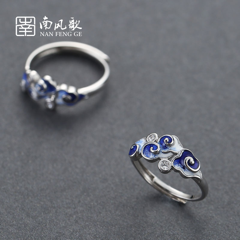 Bague Femme en Argenterie - Ref 3089512 Image 3