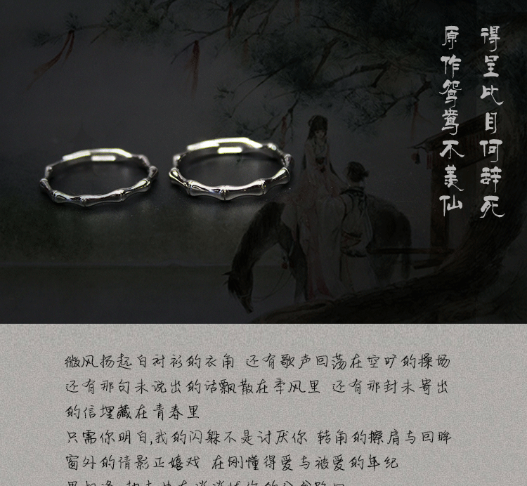 Bague mixte en Argenterie - Ref 3086733 Image 16