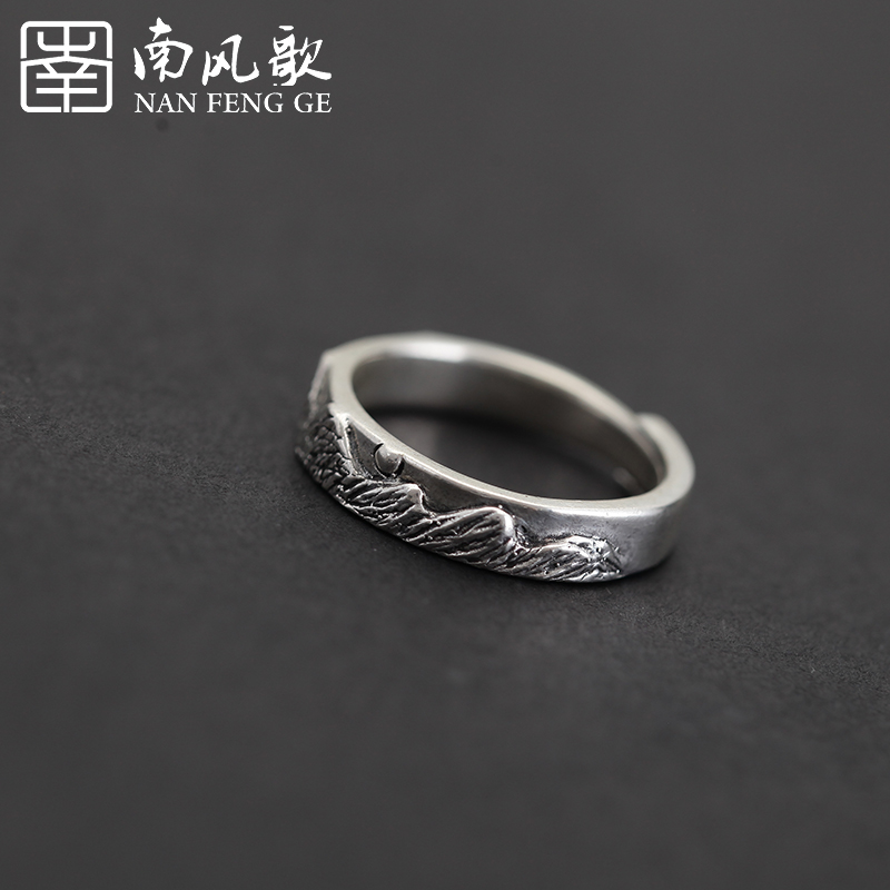 Bague mixte en Argenterie - Ref 3089671 Image 3