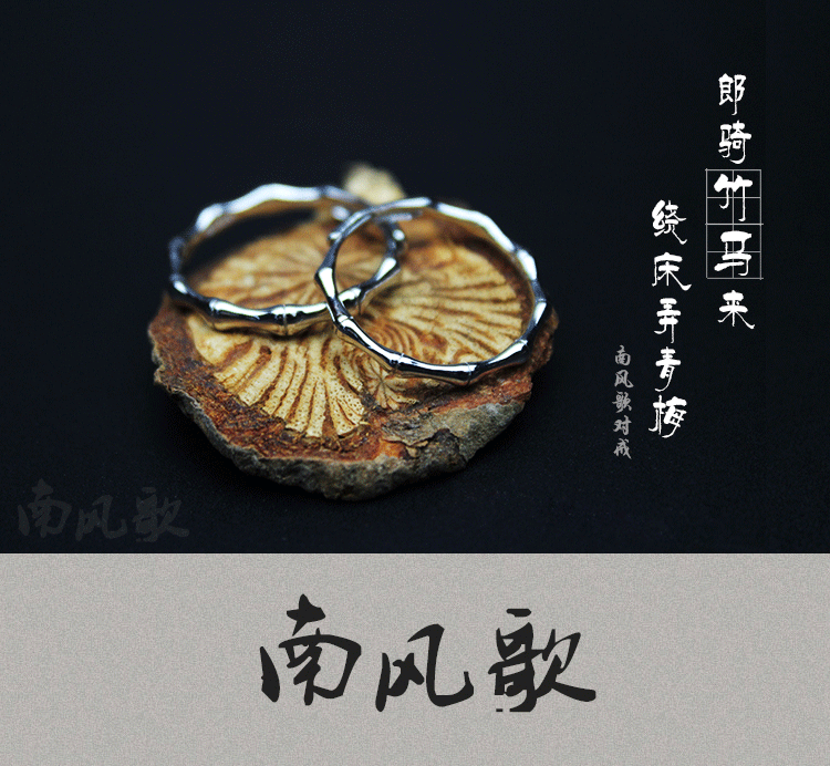 Bague mixte en Argenterie - Ref 3086733 Image 8