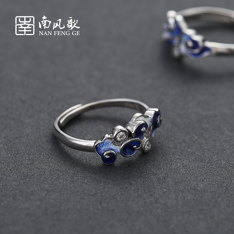 Bague Femme en Argenterie - Ref 3089512 Image 4