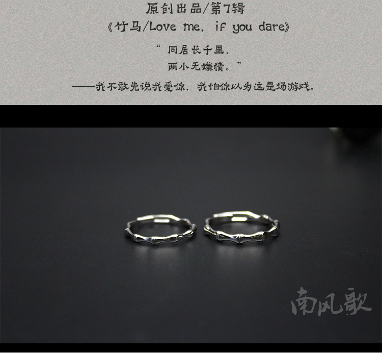 Bague mixte en Argenterie - Ref 3086733 Image 9