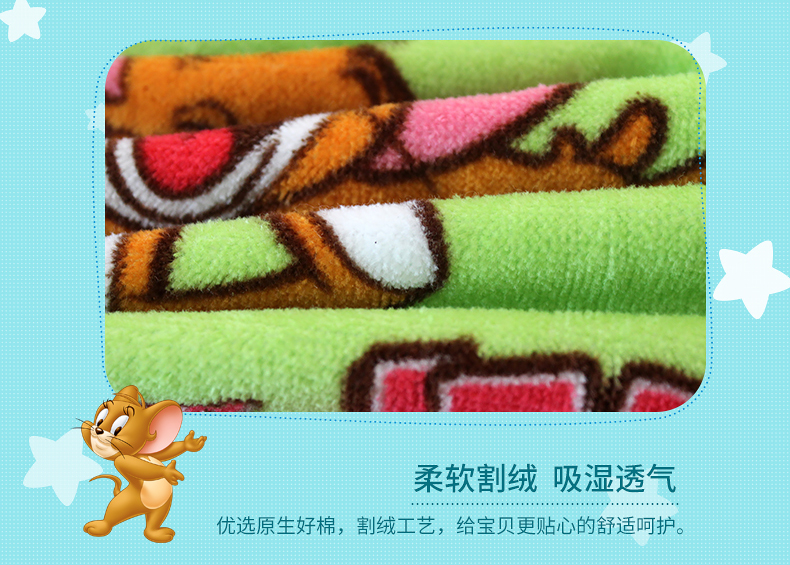 Tom và Jerry Yu Jie Vosges terry bông gối bao gồm một cặp các cặp vợ chồng sinh viên phim hoạt hình cho trẻ em mềm khăn bông - Khăn gối khăn trải gối