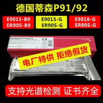 Tyson P91 P92 P92 E9015 -B9 -B9 welding rod ER90S-B9 welding wire MTS3 616 Power plant with 3KNi