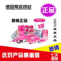 Thyssen thermanit mts 911 low alloy steel electrode E9015-G Low alloy steel electrode