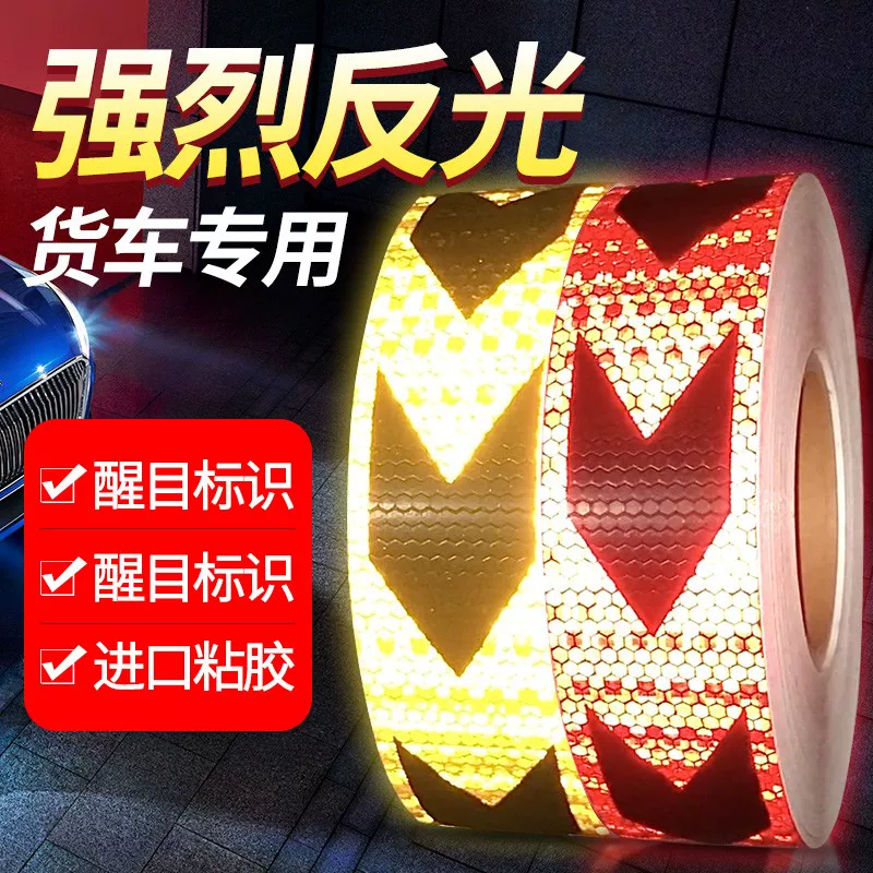 Black and yellow retroreflective safe sticker